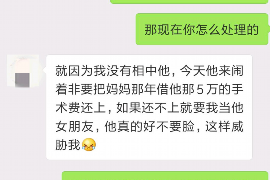 遵义讨债公司如何把握上门催款的时机